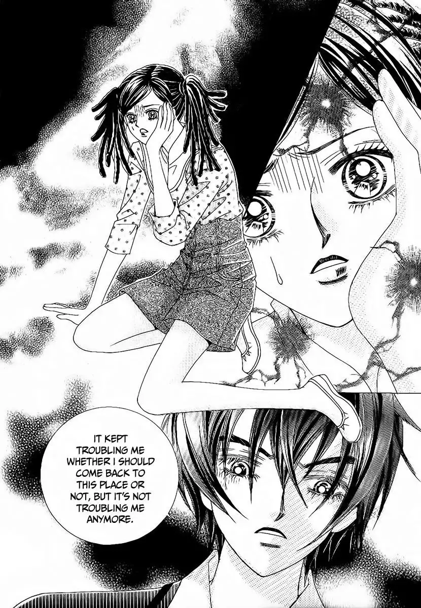 Boy of the Female Wolf Chapter 91 26